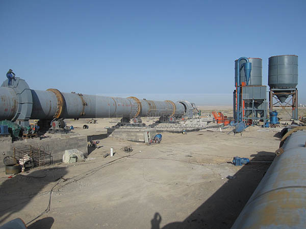 Philippines Environmental Protection Lime Rotary Kiln Installation Site