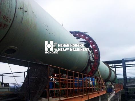 Rotary Kiln Rotary Kiln