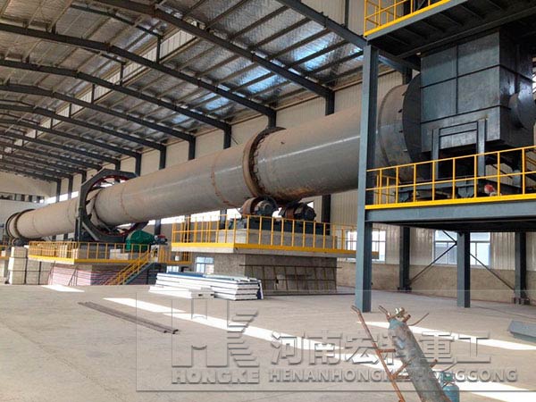 Fly Ash Ceramsite Production Line