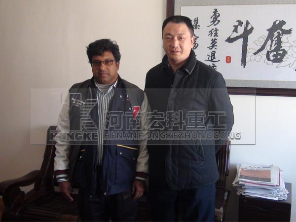 Bangladeshi Customers Come to Our Company to Inspect Lime Rotary Kiln Equipment