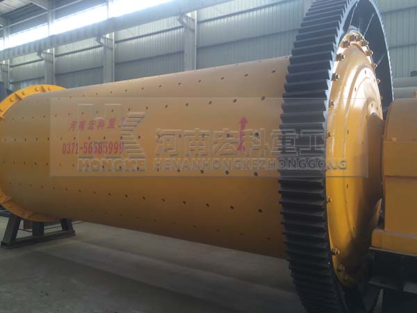 Fujian 1.83mx4.5m Ball Mill Delivery Site