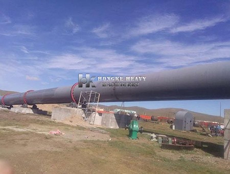 Rotary Kiln