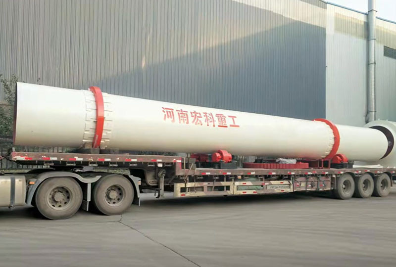 Sludge Treatment Rotary Kiln
